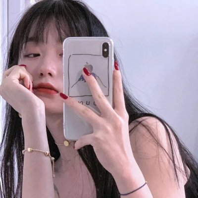 思念